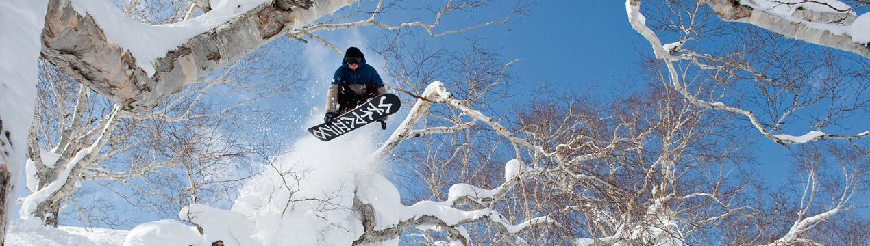 10% off Snowboarding Courtesy of Ki Niseko