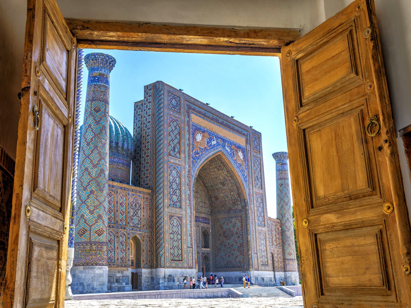 Travel Gallery